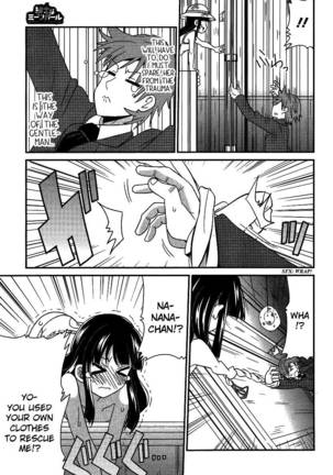 Shinshi na Meets Girl, Chapter 4 - Page 15