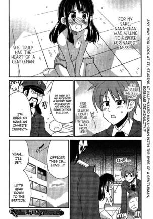 Shinshi na Meets Girl, Chapter 4 Page #16