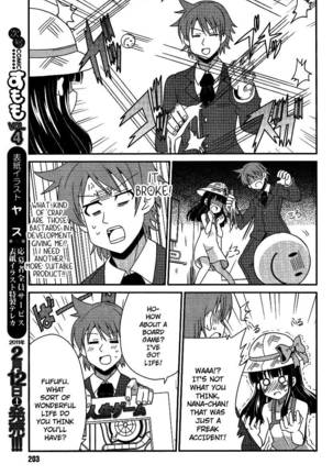 Shinshi na Meets Girl, Chapter 4 - Page 9