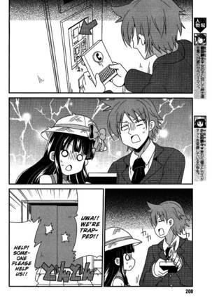Shinshi na Meets Girl, Chapter 4 - Page 6