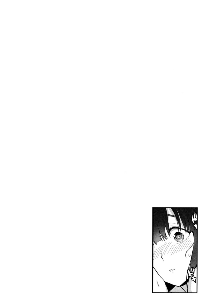 Kawaii Onnanoko o Tsuru Houhou - Method to catch a pretty girl