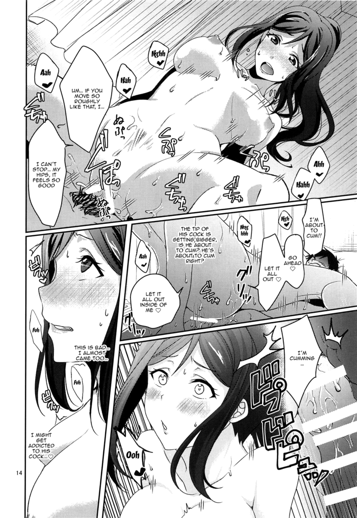 Senjou no Cinderella 1