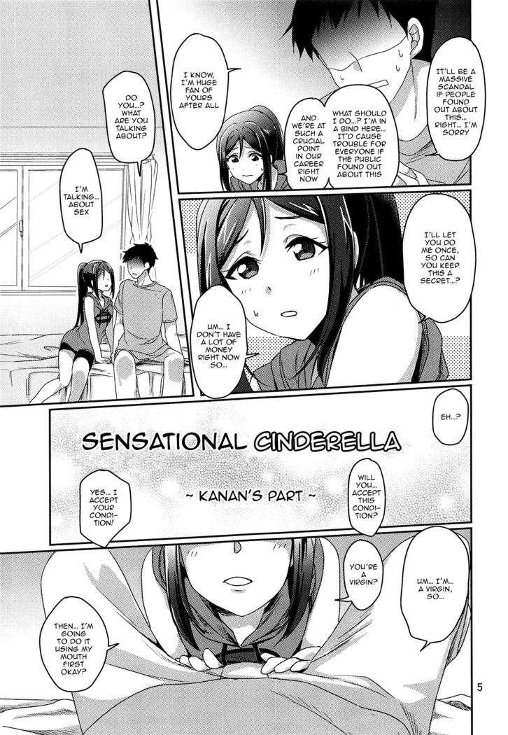 Senjou no Cinderella 1