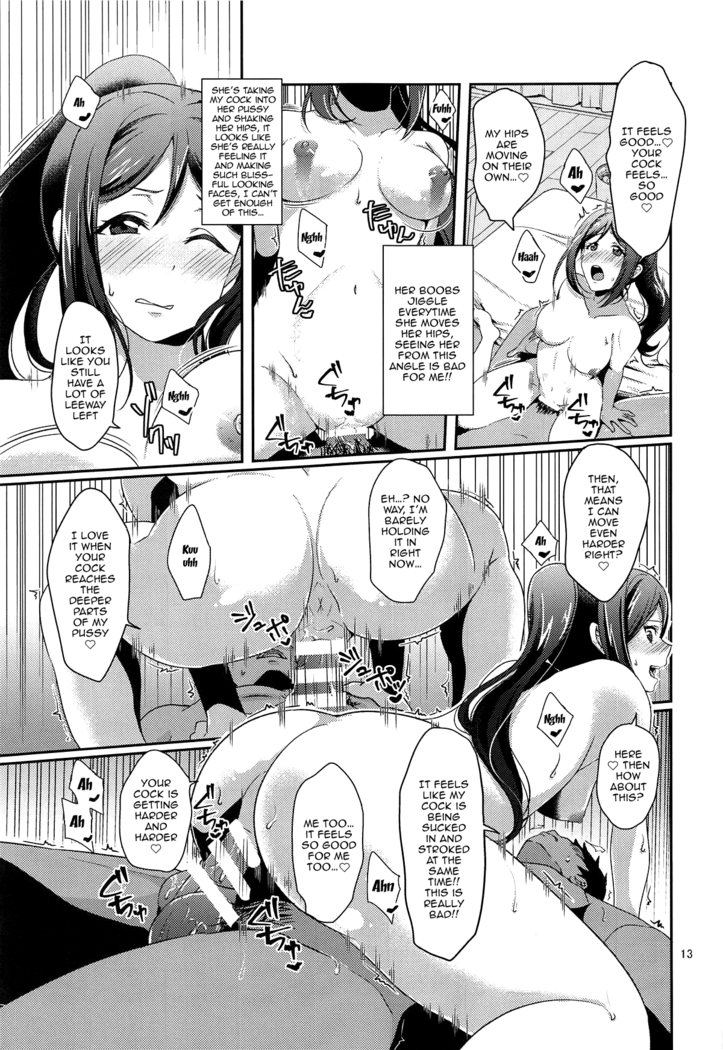 Senjou no Cinderella 1