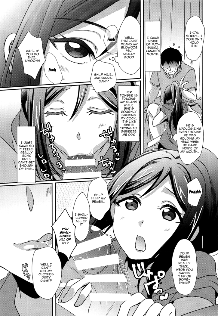 Senjou no Cinderella 1