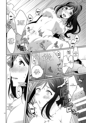Senjou no Cinderella 1 Page #15