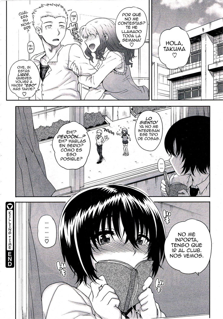 Kouhai de Himatsubushi | Killing Time with the Freshman