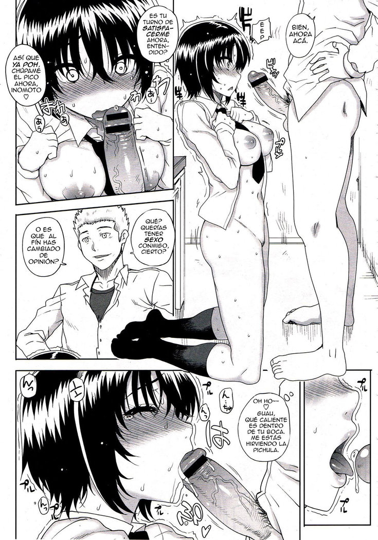 Kouhai de Himatsubushi | Killing Time with the Freshman