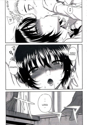 Kouhai de Himatsubushi | Killing Time with the Freshman Page #15