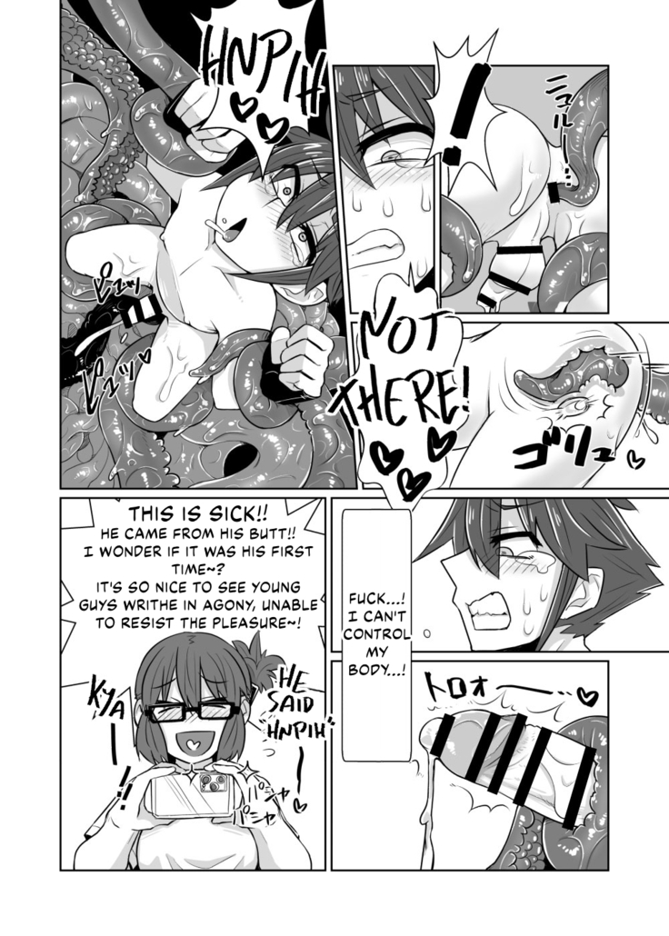 Chika Batoru Ba! Shokushu Hime Rukutaana Hen