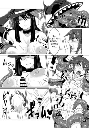 Image 13701164