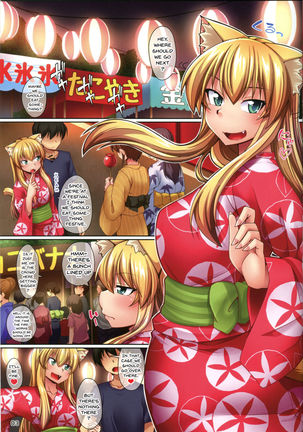 Image 3771918