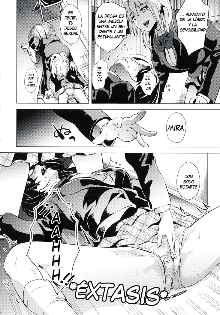 reincarnation ~Ubawareta Shoujo no Karada~ Ch. 1-6