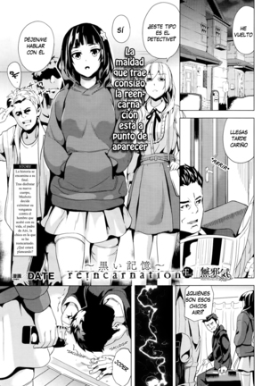 reincarnation ~Ubawareta Shoujo no Karada~ Ch. 1-6 Page #92
