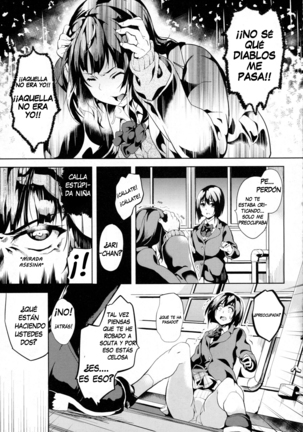 reincarnation ~Ubawareta Shoujo no Karada~ Ch. 1-6 Page #28