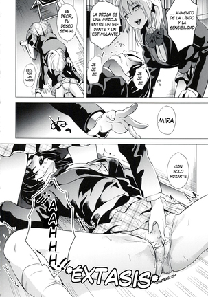 reincarnation ~Ubawareta Shoujo no Karada~ Ch. 1-6 Page #74