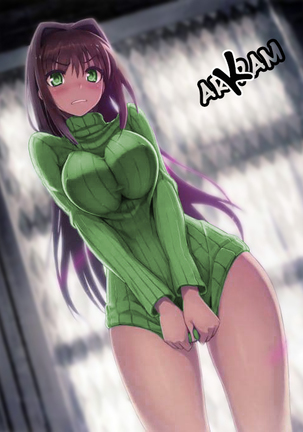 reincarnation ~Ubawareta Shoujo no Karada~ Ch. 1-6 Page #48