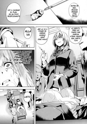 reincarnation ~Ubawareta Shoujo no Karada~ Ch. 1-6 Page #39