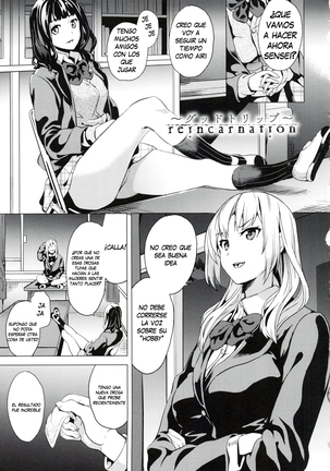 reincarnation ~Ubawareta Shoujo no Karada~ Ch. 1-6 Page #69