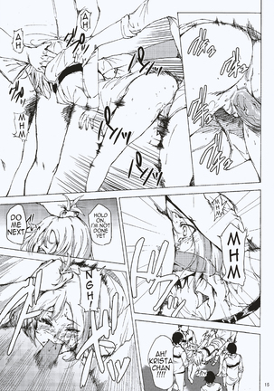Survey Corps Backstage Special Training (Shingeki no Kyojin) English Page #15