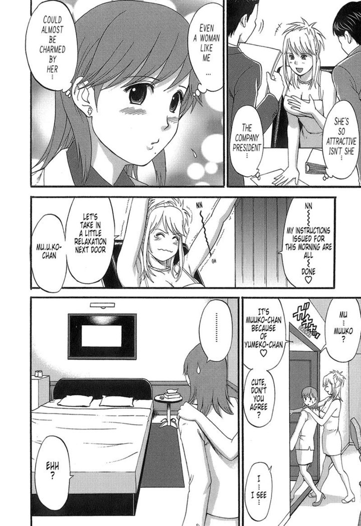 Chapter 2