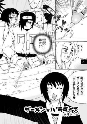 Image 11351094