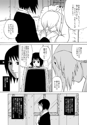 Image 11351091
