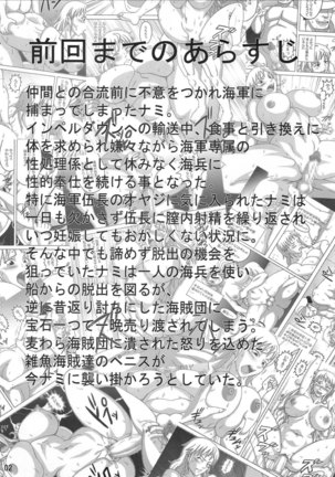 Image 4968194