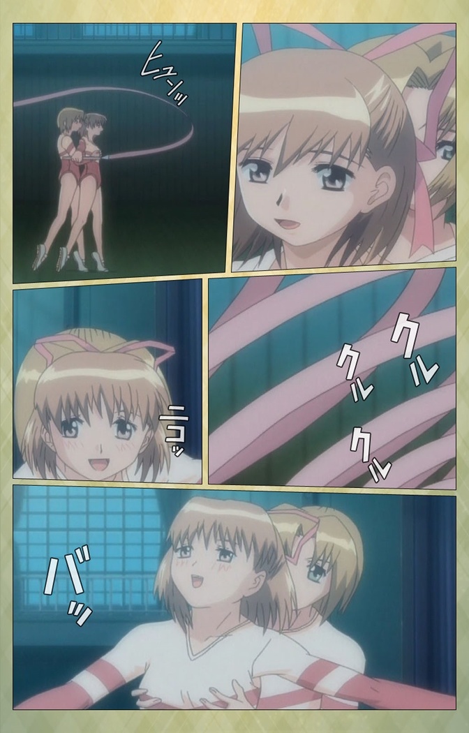Shintaisou  etude.2 Complete Ban