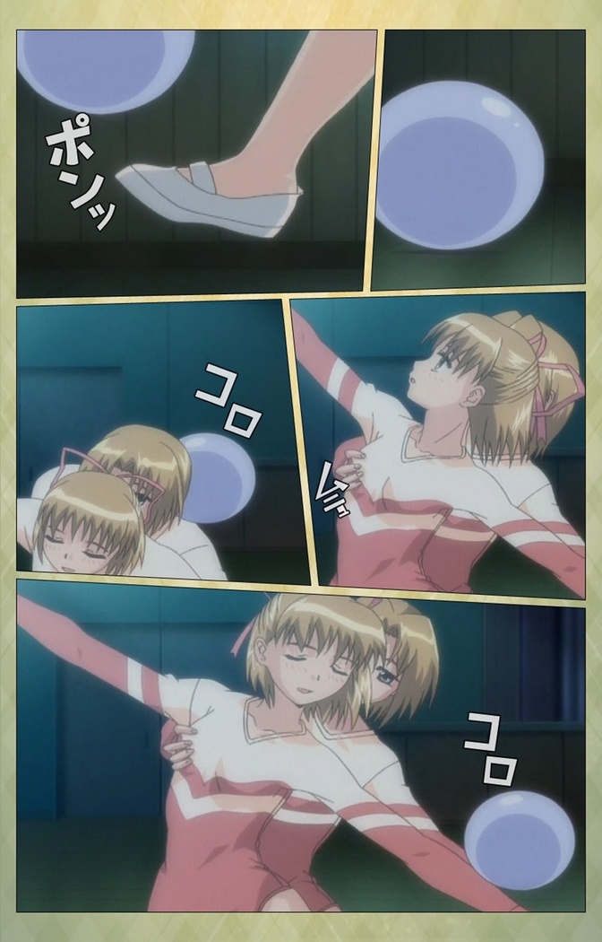 Shintaisou  etude.2 Complete Ban