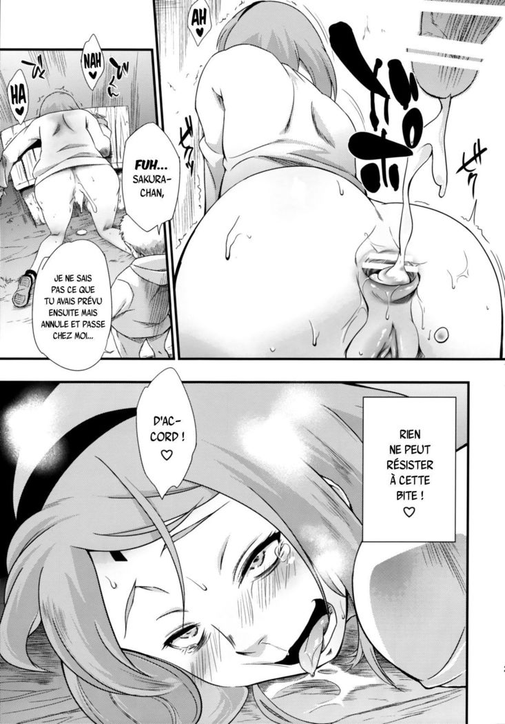 Kage Hinata ni Sakura Saku   .rar