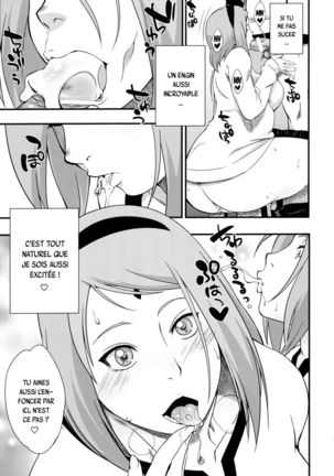Kage Hinata ni Sakura Saku   .rar Page #18