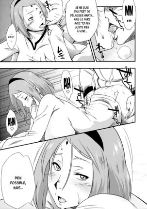 Kage Hinata ni Sakura Saku   .rar - Page 6