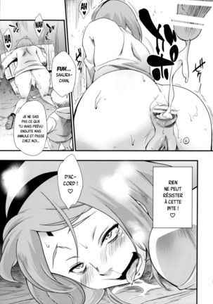 Kage Hinata ni Sakura Saku   .rar - Page 24