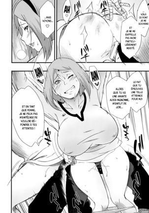 Kage Hinata ni Sakura Saku   .rar - Page 9