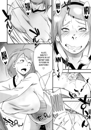 Kage Hinata ni Sakura Saku   .rar - Page 11