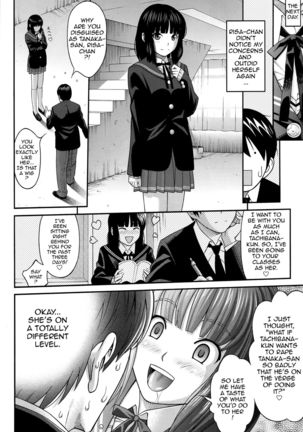 Kamizaki Paranoia Page #9