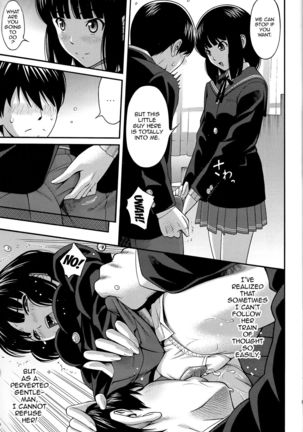 Kamizaki Paranoia Page #10