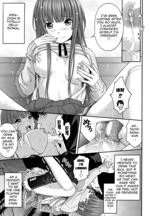 Kamizaki Paranoia Page #8