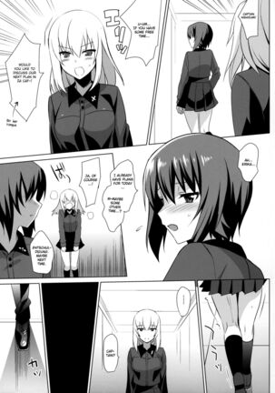 Image 12271875