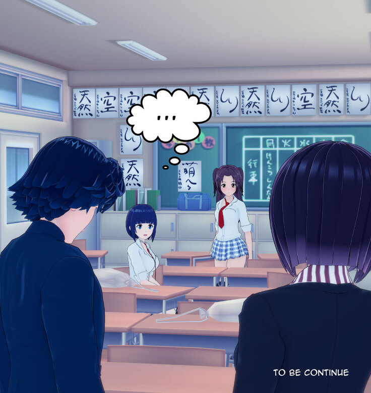 An Hard Study Afternoon