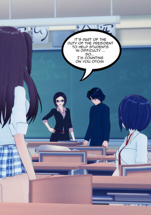 An Hard Study Afternoon Page #18