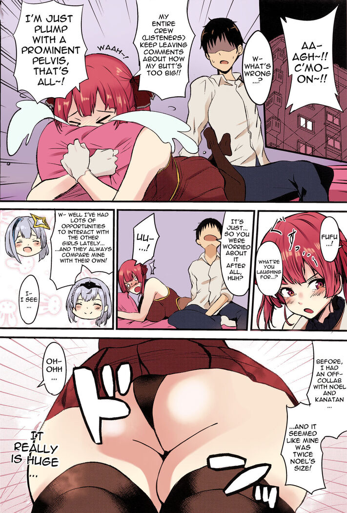 Senchou no Oshiri Love... | Captain's Ass Love...