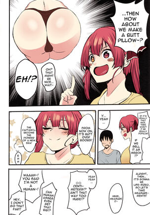 Senchou no Oshiri Love... | Captain's Ass Love... Page #23