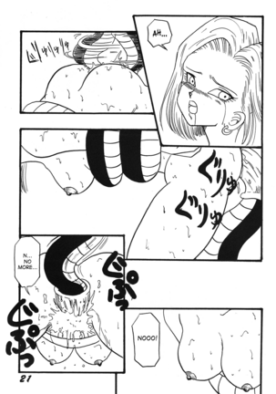 Play Dragon 2 Page #20