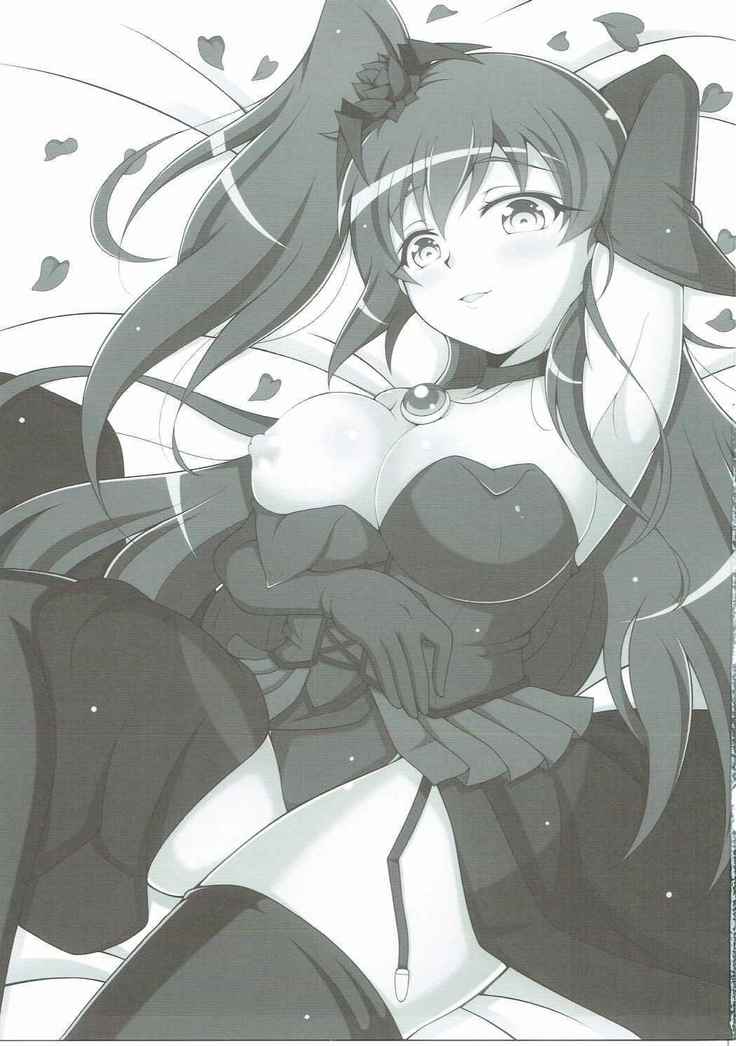 Phoenix Dream 2