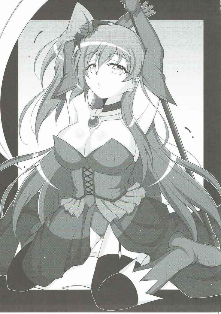 Phoenix Dream 2