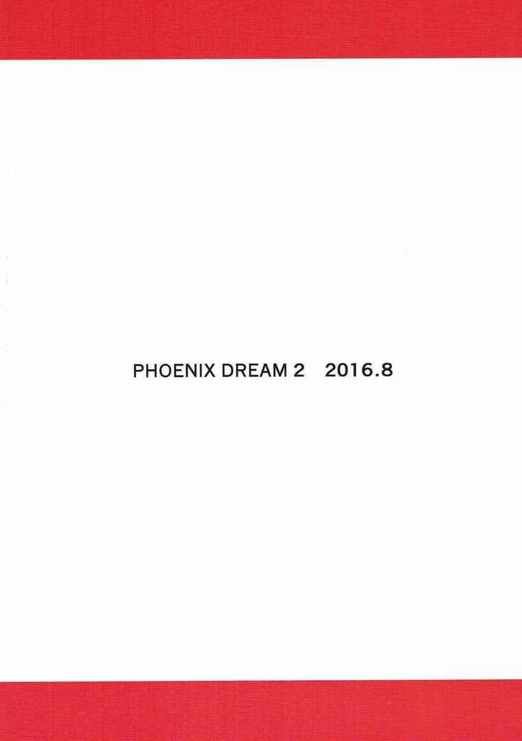 Phoenix Dream 2