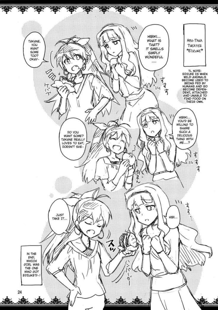 Hibiki is in heat!?