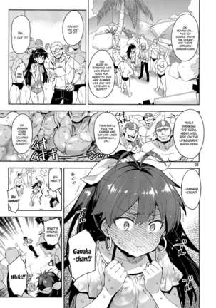 Hibiki is in heat!? Page #2